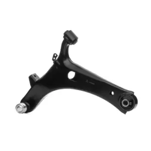 Image of YAMATO Suspension arm SUBARU J37016YMT 20202AG190,20202AG191,20202FJ010