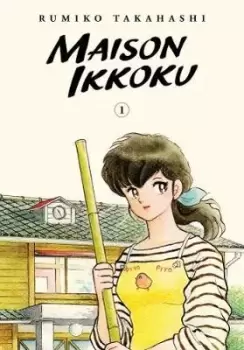 Image of Maison Ikkoku Collector's Edition, Vol. 1 by Rumiko Takahashi
