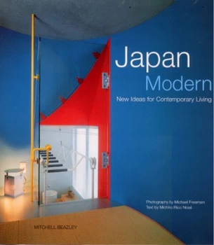 Image of Japan Modern by Michiko Rico Nose Hardback