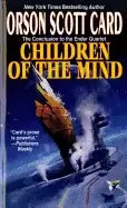 Image of children of the mind