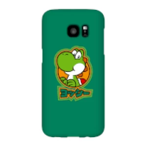 image of Nintendo Super Mario Yoshi Kanji Phone Case - Samsung S7 Edge - Snap Case - Gloss