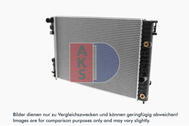 Image of AKS DASIS 150830N Engine radiator Brazed cooling fins Radiator,engine cooling (470)