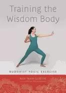 Image of training the wisdom body buddhist yogic exercise