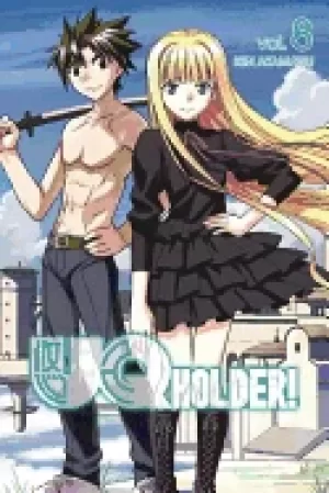 Image of uq holder 8