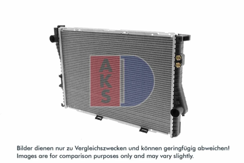 Image of AKS DASIS 051420N Engine radiator Brazed cooling fins Radiator,engine cooling (470)