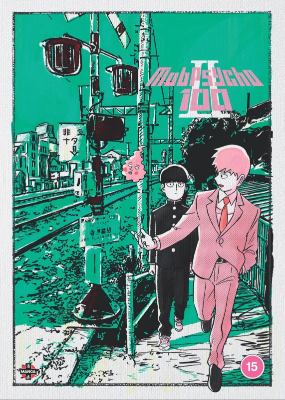 Image of Mob Psycho 100: Season Two - DVD - Used