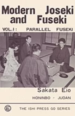 Image of modern joseki and fuseki vol 1 parallel fuseki