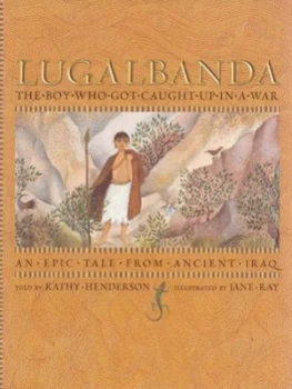 Image of Lugalbanda by Kathy Henderson Hardback