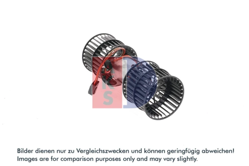 Image of Blower motor AKS DASIS 048017N