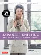 Image of japanese knitting patterns for sweaters scarves and more