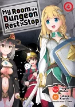Image of my room is a dungeon rest stop manga vol 4