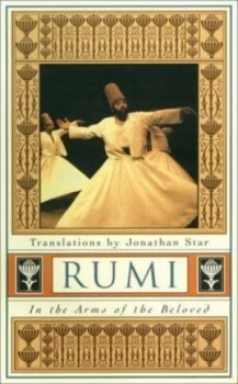 Image of Rumi by Jalal Al-Din Rumi and Jonathan Star Paperback