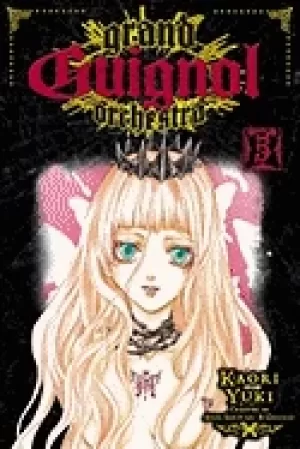 Image of grand guignol orchestra volume 5