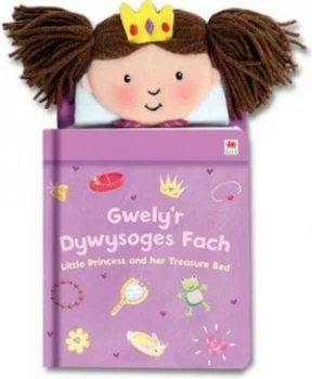 Image of Gwelyr Dywysoges Fach by Kate Thomson Hardback