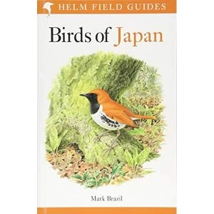 Image of Birds of Japan Paperback / softback 2018
