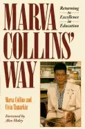 Image of marva collins way