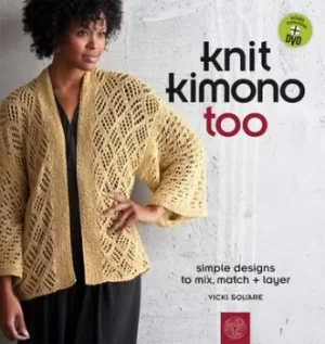 Image of Knit kimono too by Vicki Square