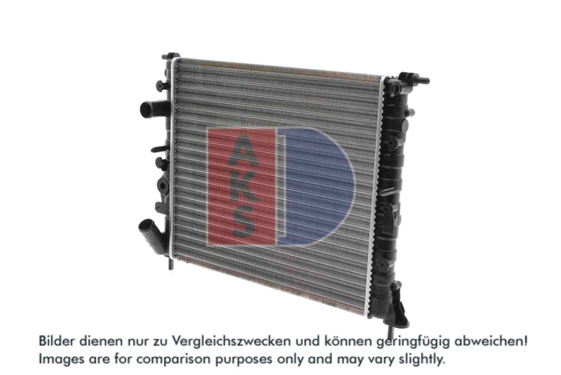 Image of Engine radiator AKS DASIS 180200N