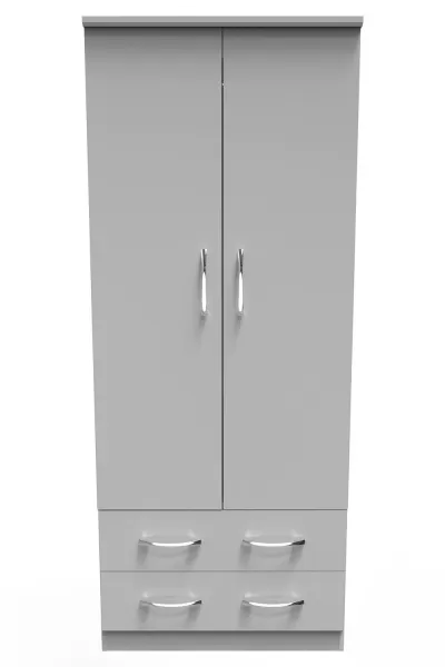 image of Hampshire 2 Door 2 Drawer Wardrobe (Ready Assembled)