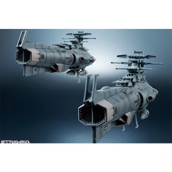Image of Yamato Uncfd-1 2 Ships Set (Kikan Taizen) Bandai Replica