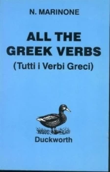 Image of All the Greek Verbs by Nino Marinone Book