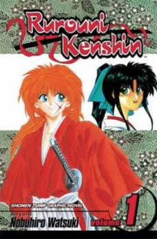 Image of Rurouni Kenshin by Nobuhiro Watsuki Paperback