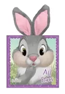 Image of disney bunnies all ears