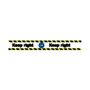 Image of Keep Out - Sav (200 X 300MM)