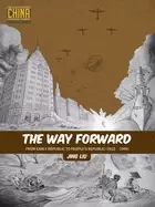 Image of way forward from early republic to peoples republic