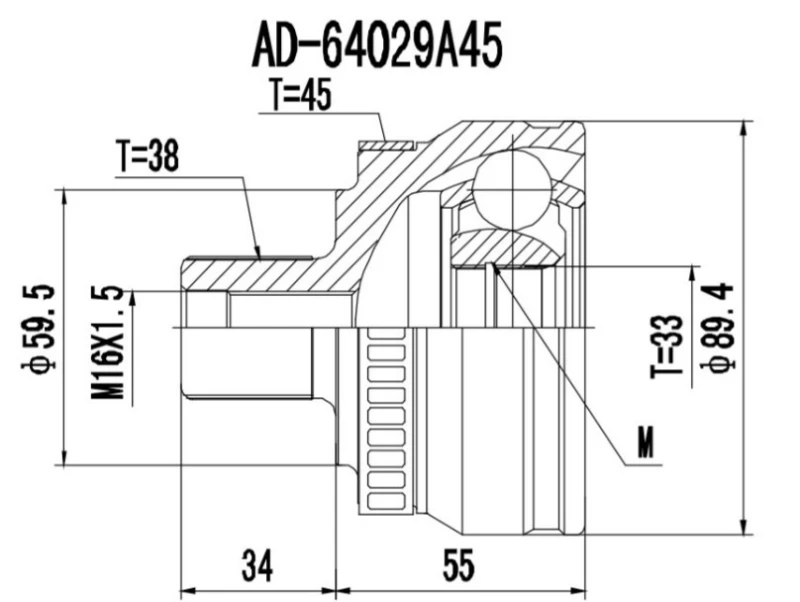 Image of PROCARO 77-AU-550 CV Joint Joint Kit,drive shaft (5)