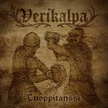 Image of Verikalpa - TUOPPITANSSI CD