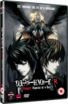 Image of Death Note Relight Volume 1