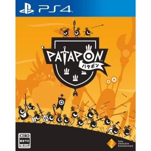 Image of Patapon Remastered PS4 Game