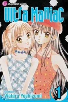 Image of Ultra Maniac by Wataru Yoshizumi Book