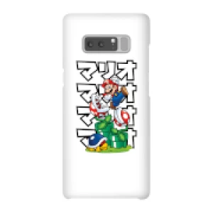 Image of Nintendo Super Mario Piranha Plant Japanese Phone Case - Samsung Note 8 - Snap Case - Gloss