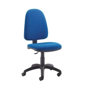 Image of Jemini High Back Operator Blue Room KF50174