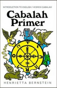 Image of Cabalah Primer Paperback
