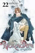 Image of noragami stray god 22