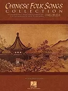 Image of chinese folk songs collection 24 traditional songs arranged for intermediat