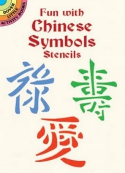 Image of Fun with Chinese Symbols Stencils by Marty Noble Book