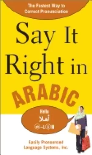 Image of say it right in arabic the fastest way to correct pronunication