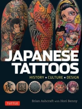 Image of Japanese tattoos by Brian Ashcraft