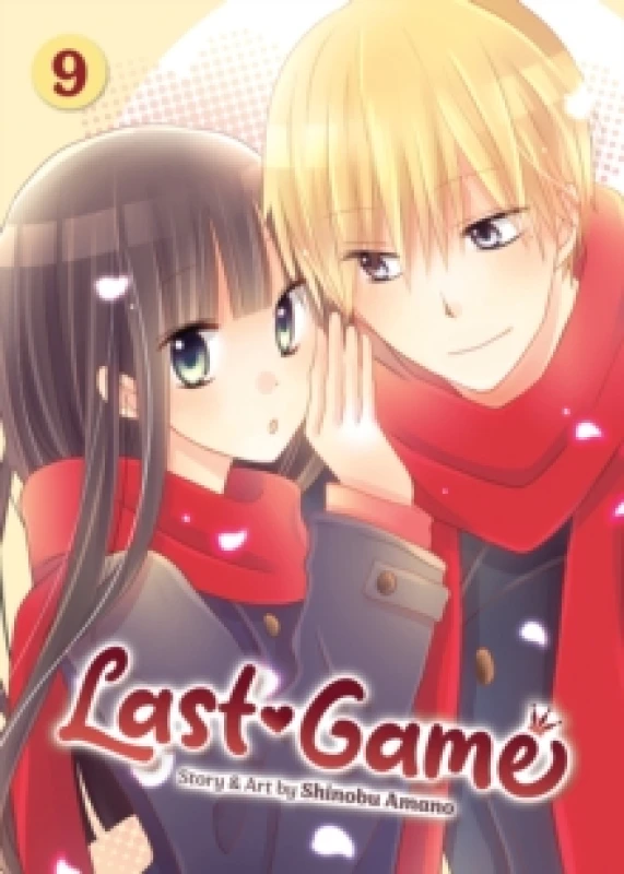 Image of Last Game Vol. 9 Paperback / softback