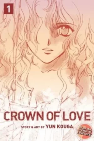 Image of Crown of love Volume 1 by Yun Kouga