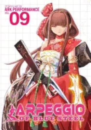 Image of arpeggio of blue steel vol 9