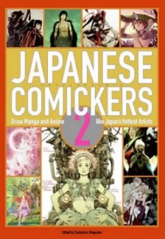 Image of Japanese Comickers 2 by Comickers Magazine Paperback