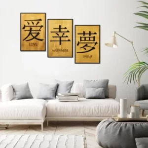 Image of Japans Black Yellow Decorative Wooden Wall Accessory