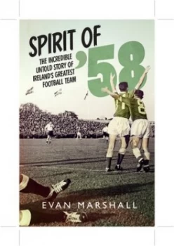 Image of Spirit of 58 by Evan Marshall