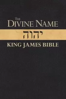 Image of Divine Name-KJV