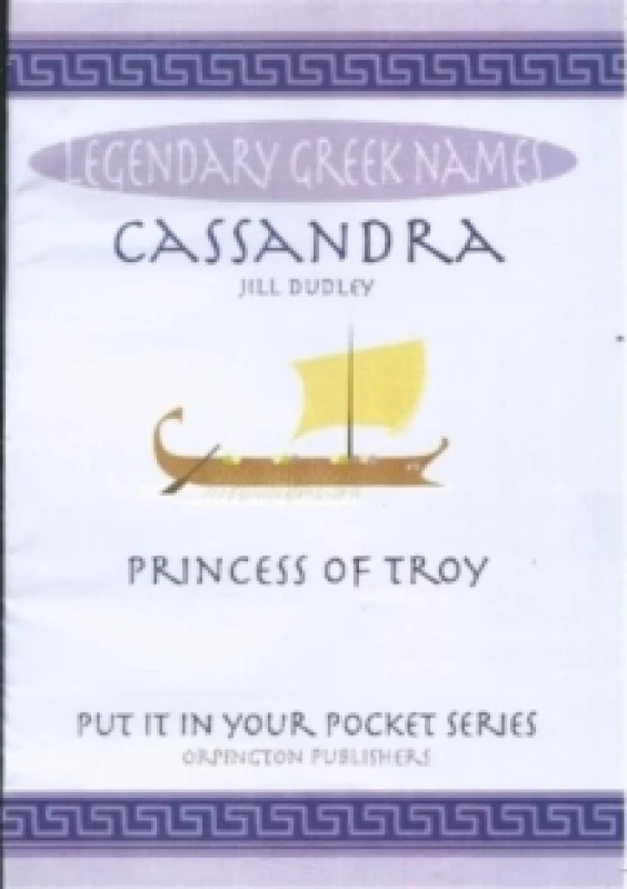 Image of Cassandra. Paperback. By Jill Dudley Books